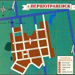 Карта города Першотравенска