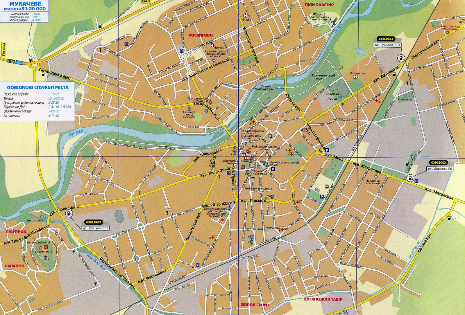 Карта Мукачева З Вулицями