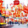Праздник фонарей в Китае (Праздник)