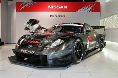 Nissan GT-R GT500 (Категория фото: Авто/Мото)