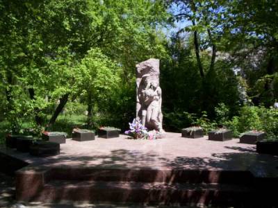 Памятник воинам - интернационалистам, г. Джанкой (Категория фото: Города)