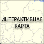 Интерактивная карта Украины