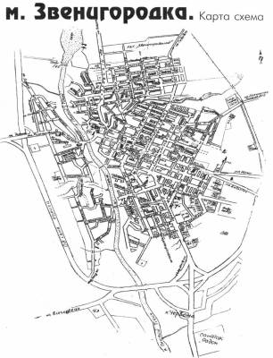 Подробная карта города Звенигородка (Категория фото: Карты)