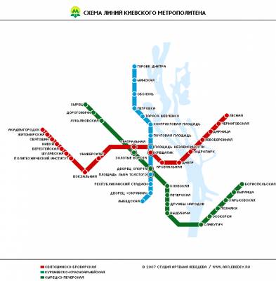 Схема Киевского метрополитена (Категория фото: Карты)