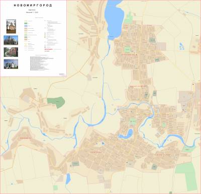 Карта Новомиргорода (Категория фото: Карты)