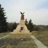 Мемориал Острая могила. г. Луганск (Города)