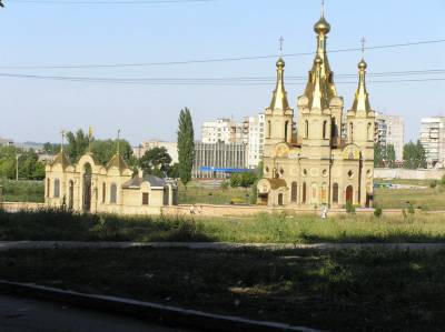 Город Алчевск (Категория фото: Города)