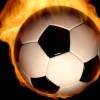 Огненый мяч (Спорт)